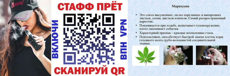 Все наркотики Кяхта Каннабис  Кокаин  ТГК  ГАШИШ 