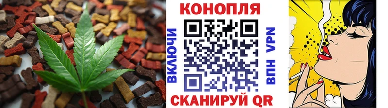 Печенье с ТГК марихуана  нарко площадка Telegram  Кяхта  сколько стоит 