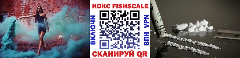 COCAIN 97%  Кяхта 