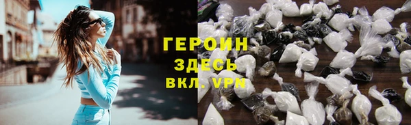 mdma Ростов