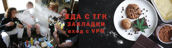 mdpv Алексин