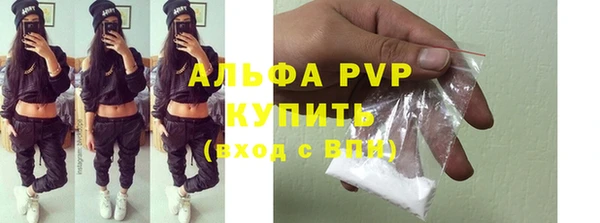 mdma Ростов