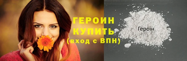 mdma Ростов