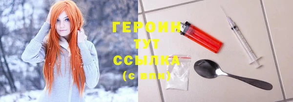 mdma Ростов