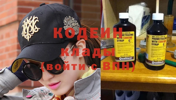 mdma Ростов