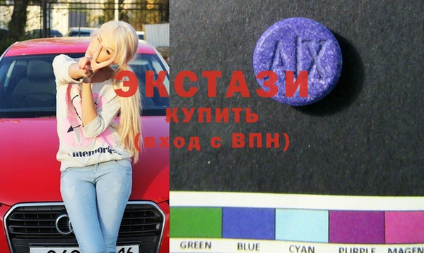 2c-b Алзамай