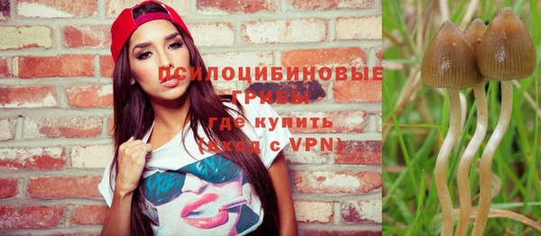 mdma Ростов