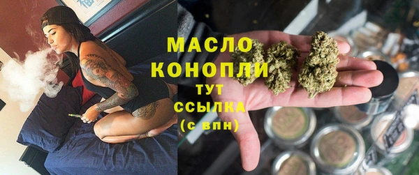 mdma Ростов