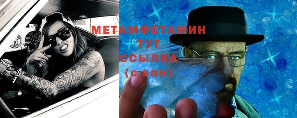 mdma Ростов