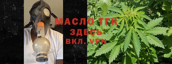 кокаин VHQ Абдулино