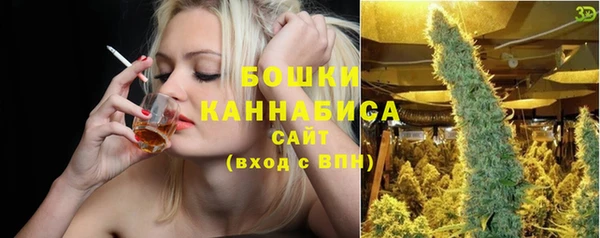кокаин VHQ Абдулино