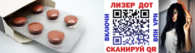 где купить наркотик  Кяхта  ЛСД экстази ecstasy 
