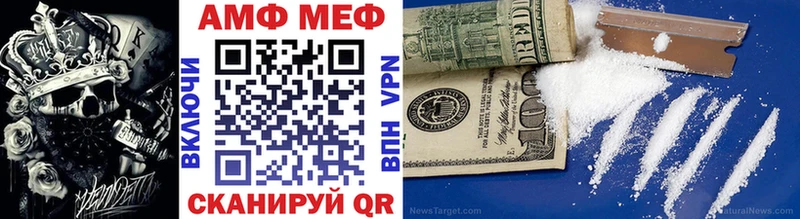 hydra ССЫЛКА  Кяхта  МЕТАМФЕТАМИН кристалл 